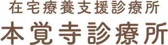 ロゴ