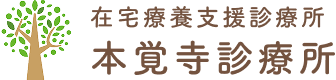 ロゴ